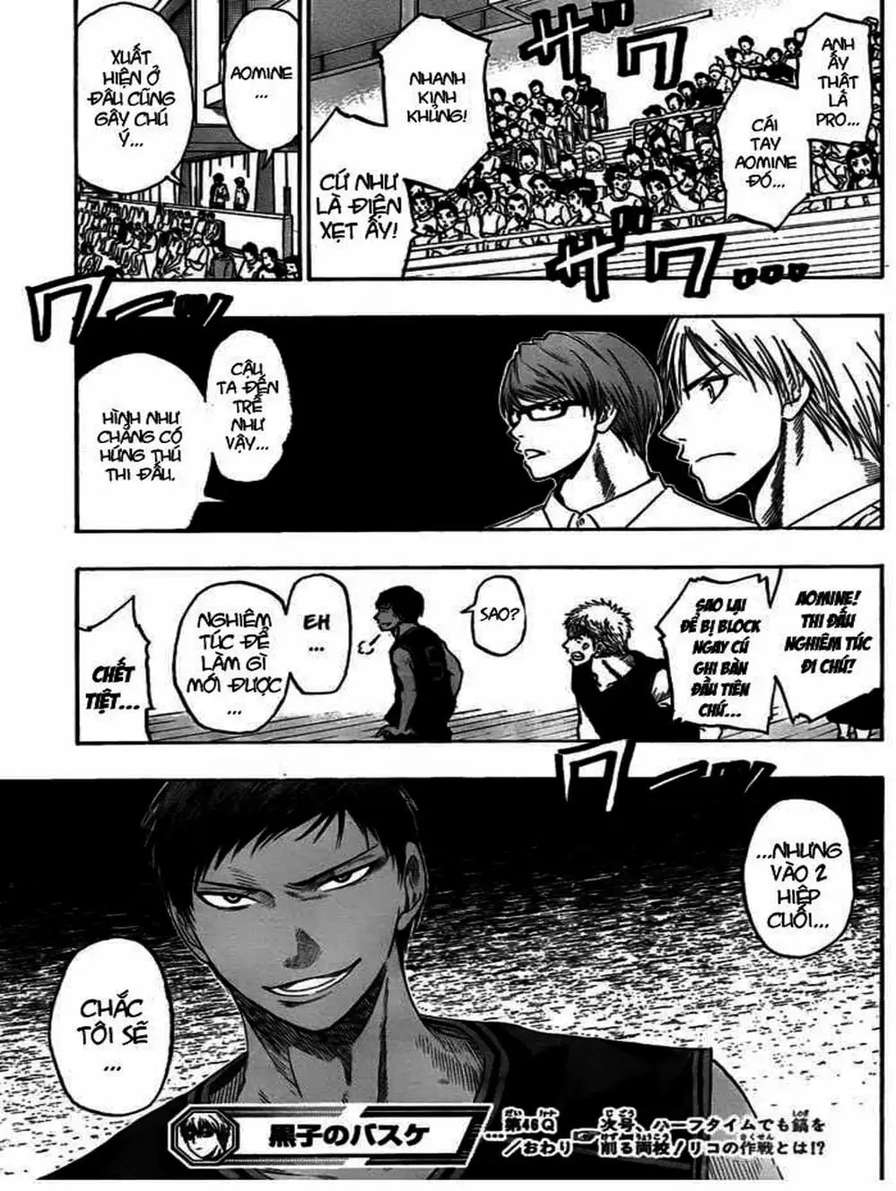Truyện Tranh Vua Bóng Rổ - Kuroko’s Basketball trang 3