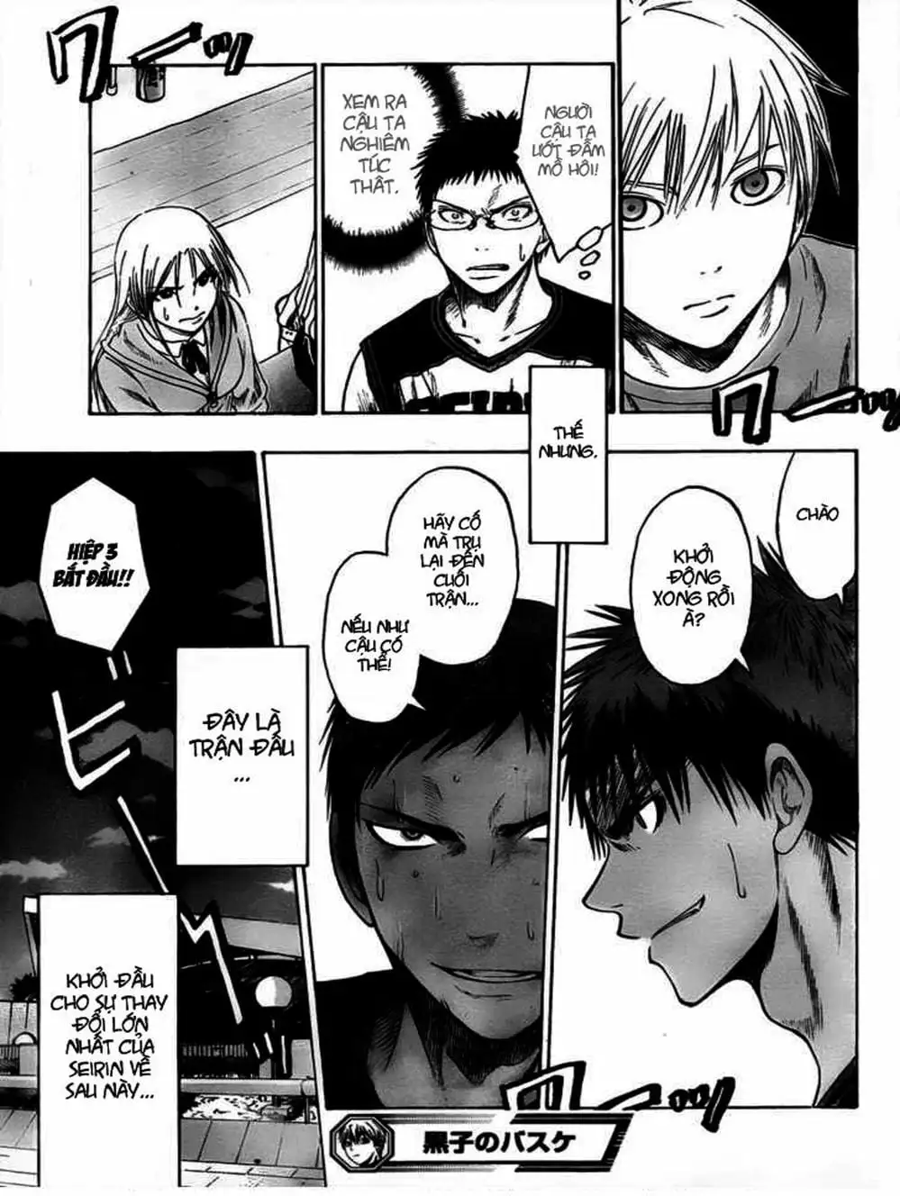 Truyện Tranh Vua Bóng Rổ - Kuroko’s Basketball trang 3
