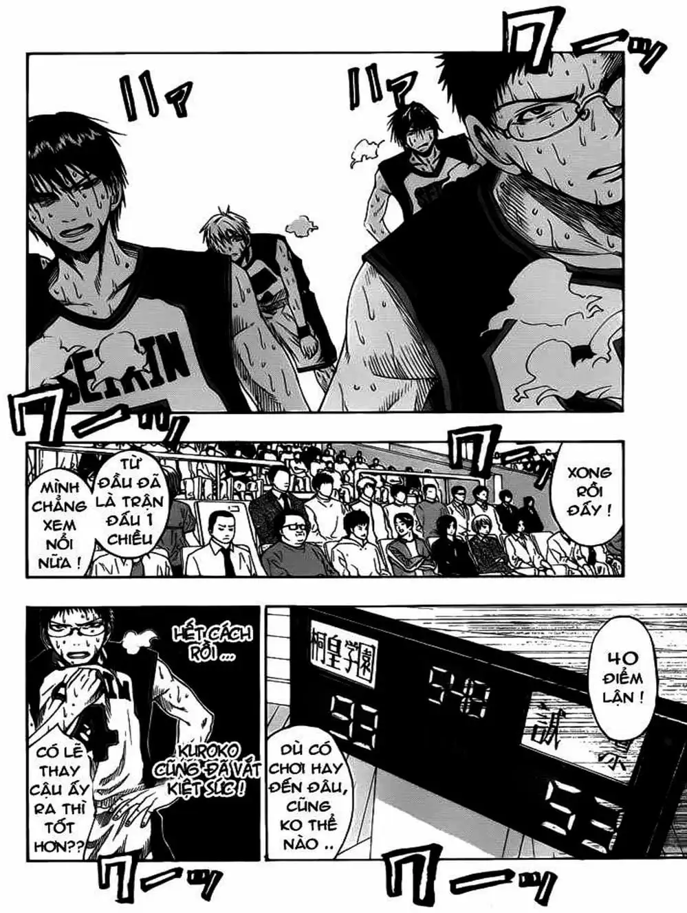Truyện Tranh Vua Bóng Rổ - Kuroko’s Basketball trang 3