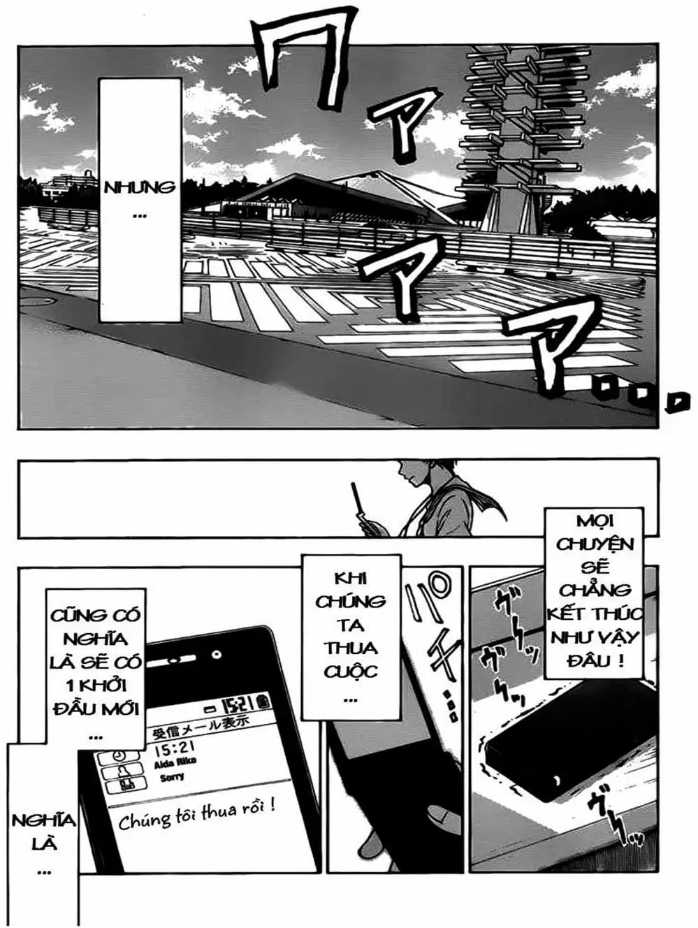 Truyện Tranh Vua Bóng Rổ - Kuroko’s Basketball trang 3