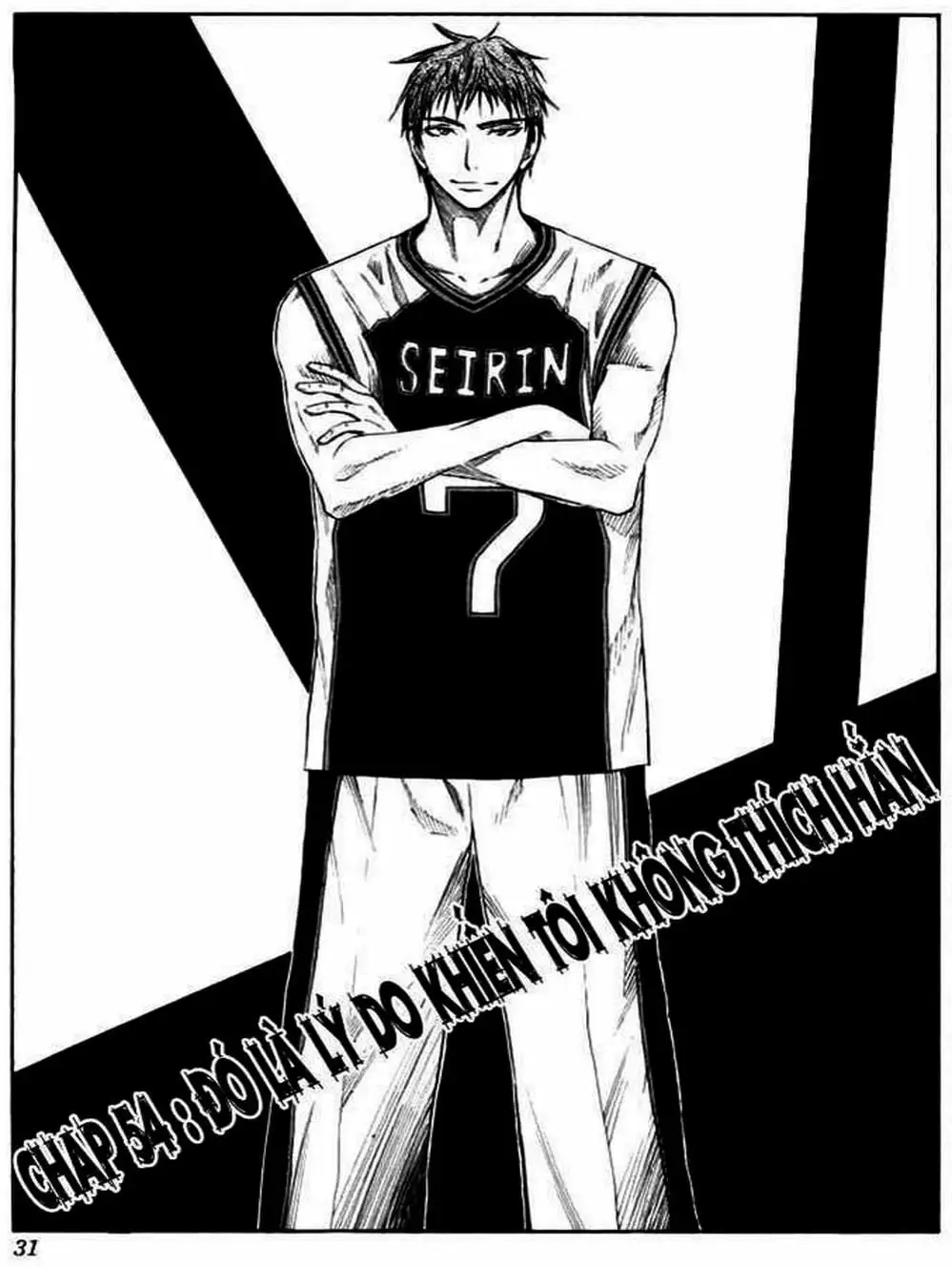 Truyện Tranh Vua Bóng Rổ - Kuroko’s Basketball trang 3