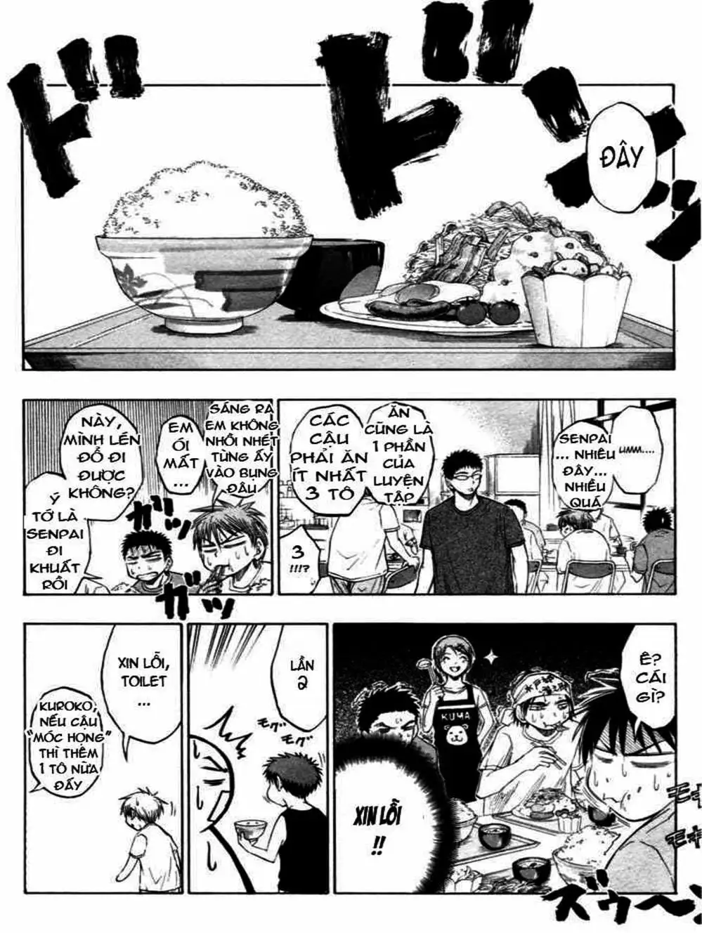 Truyện Tranh Vua Bóng Rổ - Kuroko’s Basketball trang 3