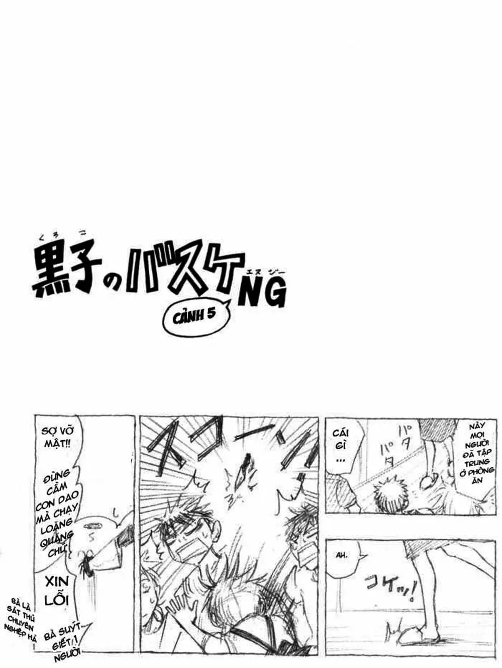 Truyện Tranh Vua Bóng Rổ - Kuroko’s Basketball trang 3