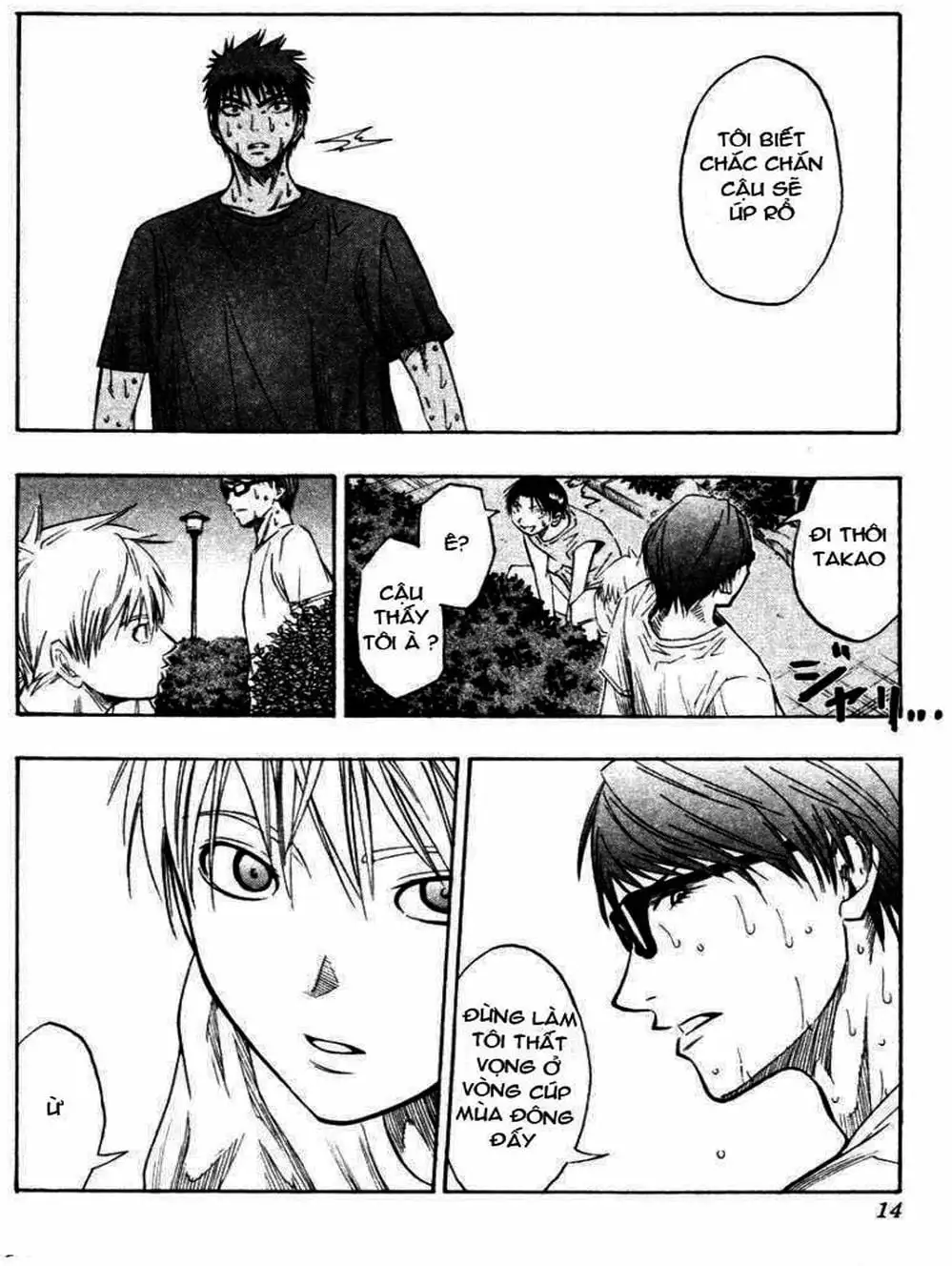 Truyện Tranh Vua Bóng Rổ - Kuroko’s Basketball trang 3