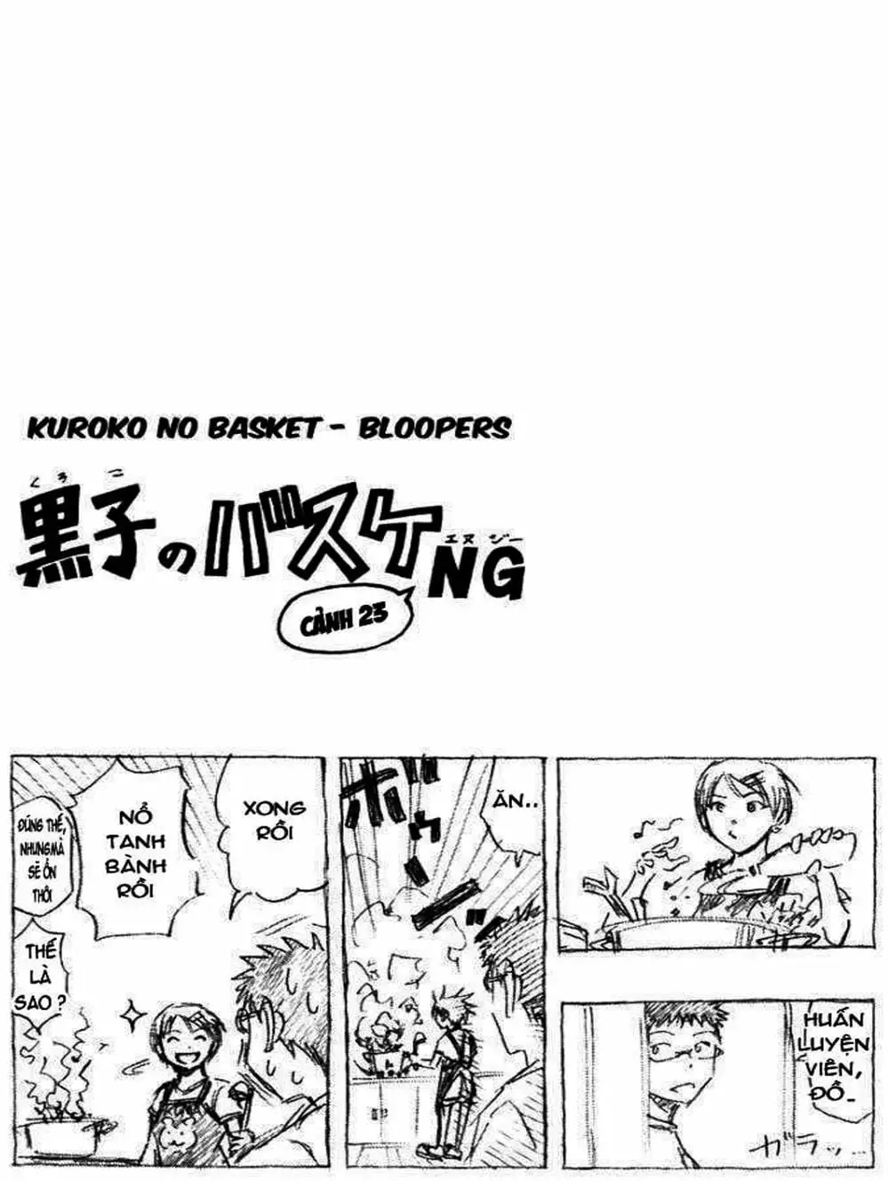 Truyện Tranh Vua Bóng Rổ - Kuroko’s Basketball trang 3