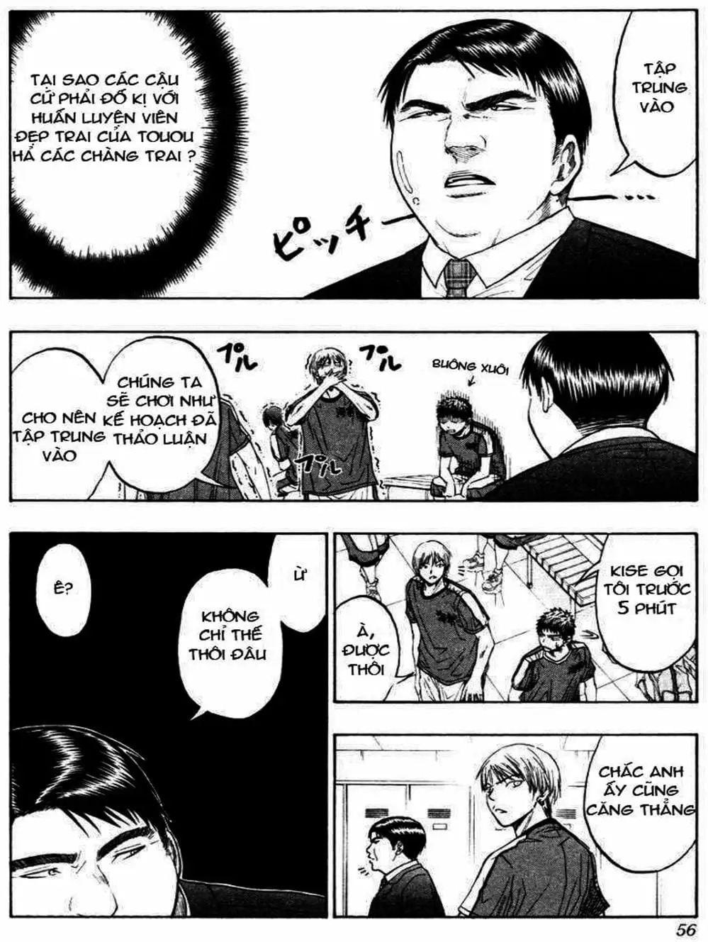 Truyện Tranh Vua Bóng Rổ - Kuroko’s Basketball trang 3