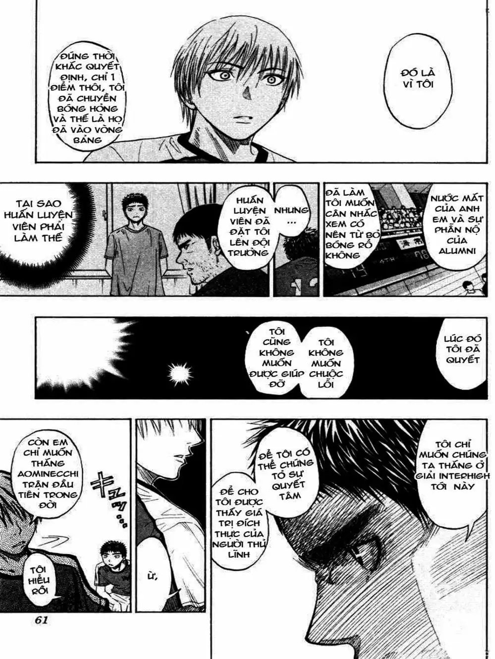 Truyện Tranh Vua Bóng Rổ - Kuroko’s Basketball trang 3