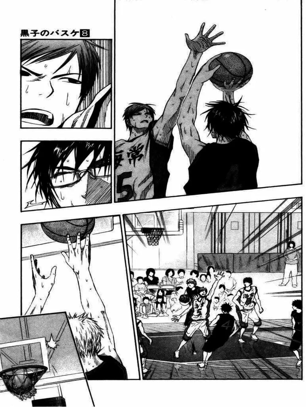 Truyện Tranh Vua Bóng Rổ - Kuroko’s Basketball trang 3
