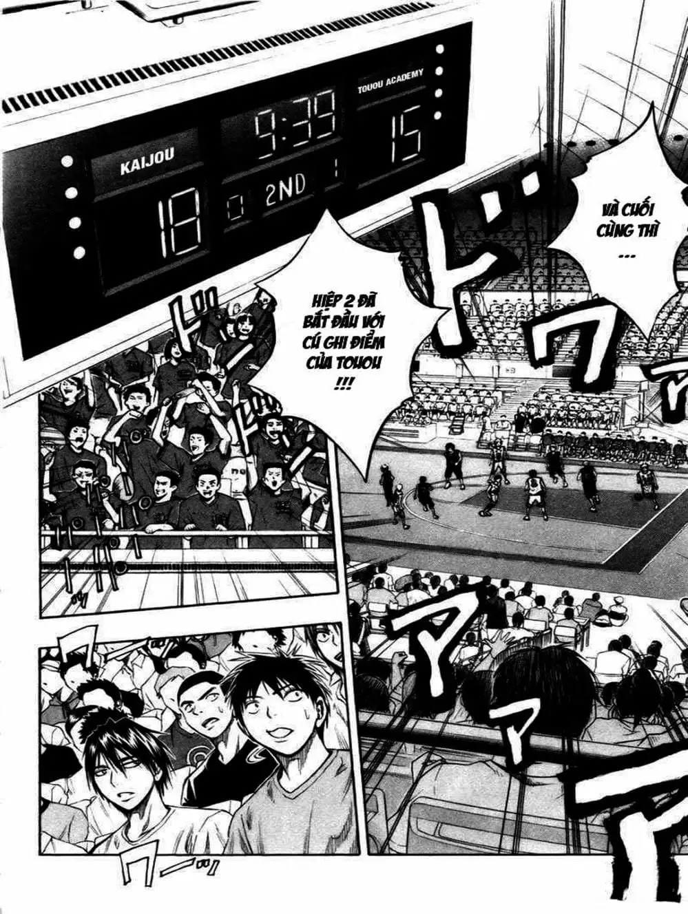 Truyện Tranh Vua Bóng Rổ - Kuroko’s Basketball trang 3