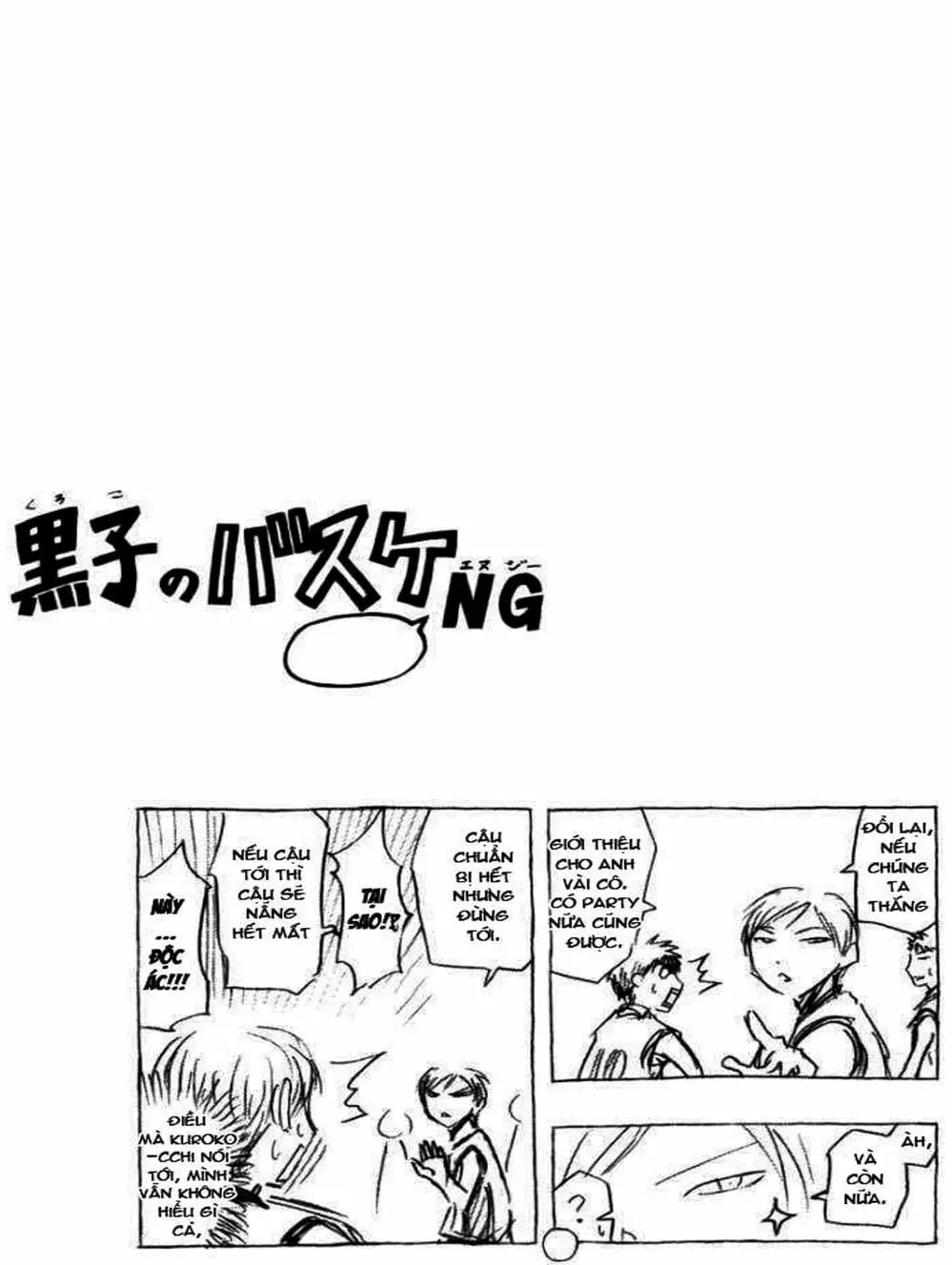 Truyện Tranh Vua Bóng Rổ - Kuroko’s Basketball trang 3