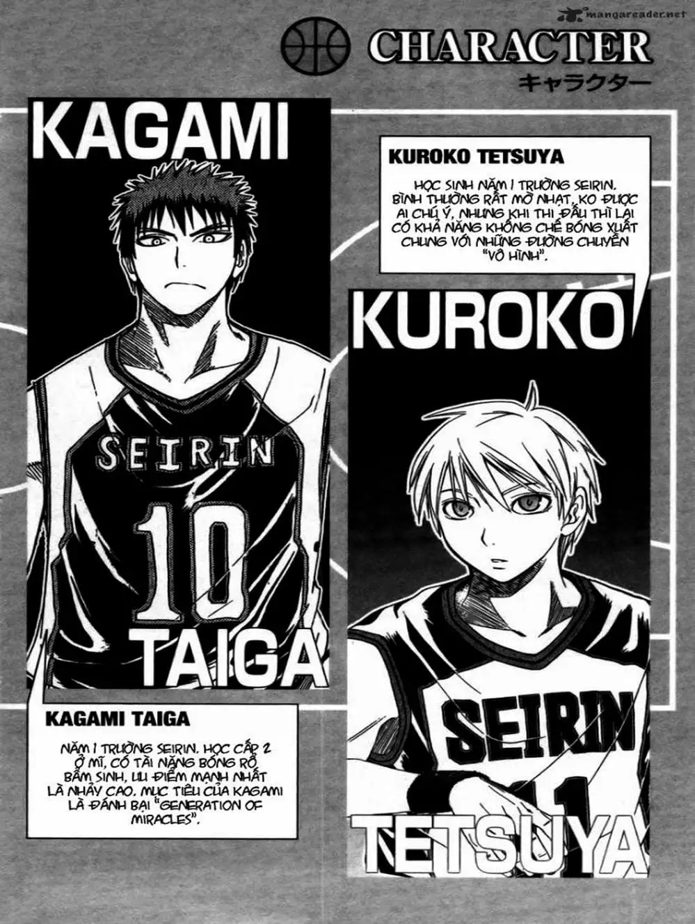Truyện Tranh Vua Bóng Rổ - Kuroko’s Basketball trang 3
