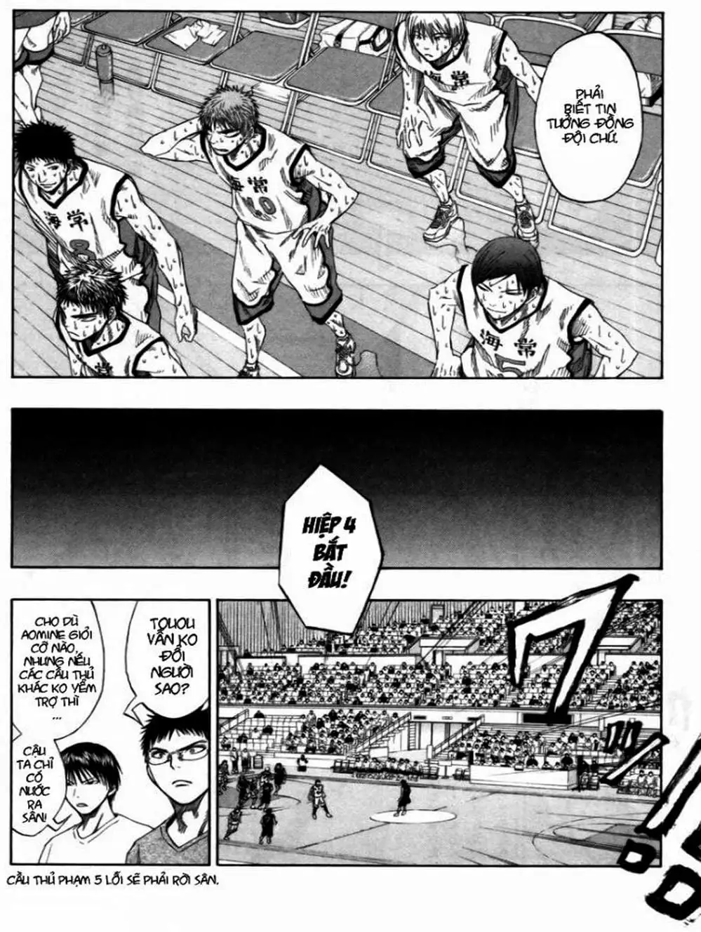 Truyện Tranh Vua Bóng Rổ - Kuroko’s Basketball trang 3