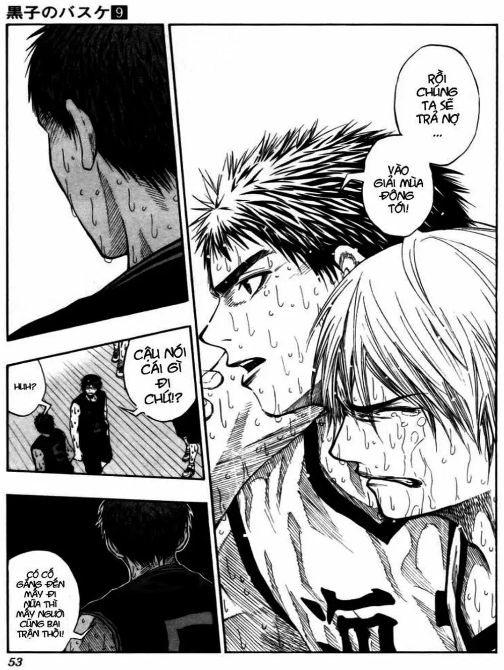 Truyện Tranh Vua Bóng Rổ - Kuroko’s Basketball trang 3