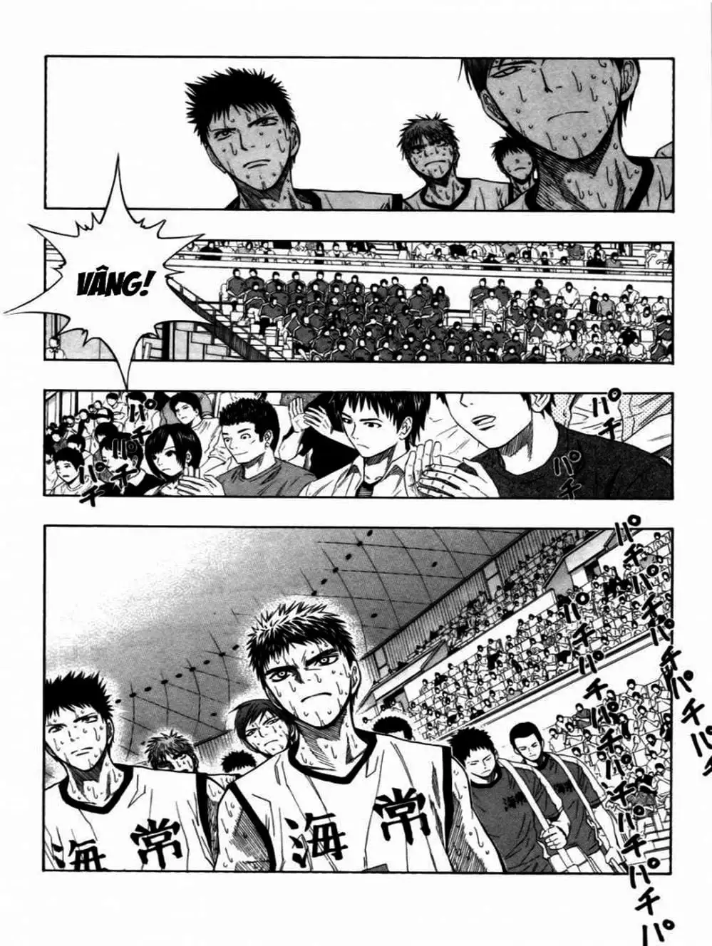 Truyện Tranh Vua Bóng Rổ - Kuroko’s Basketball trang 3