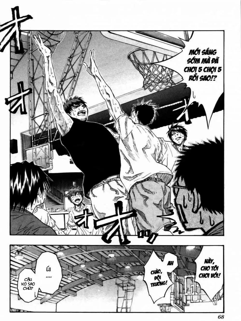 Truyện Tranh Vua Bóng Rổ - Kuroko’s Basketball trang 3