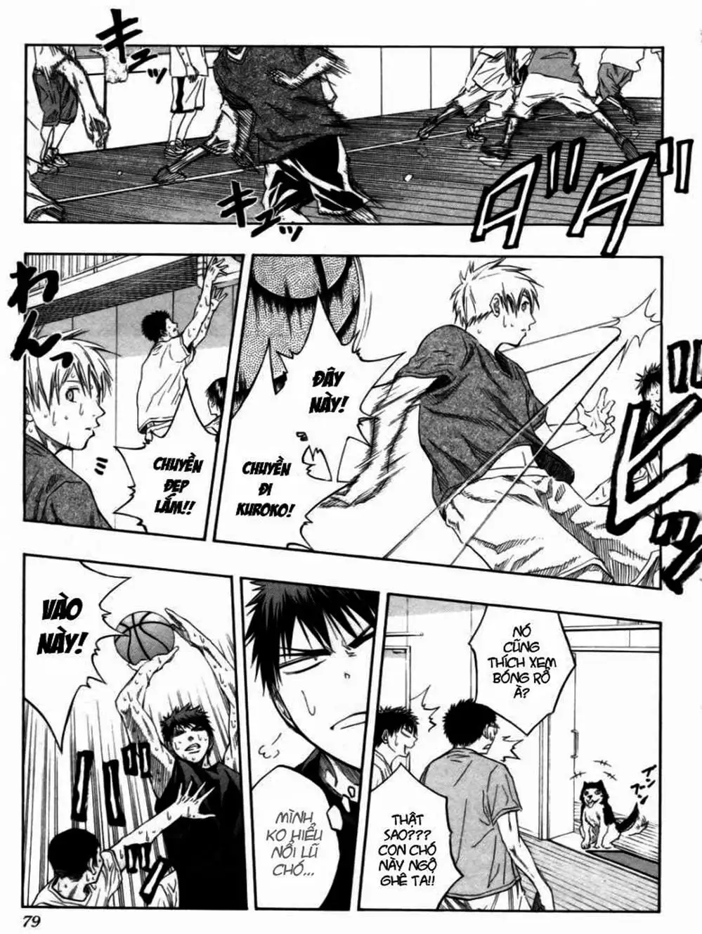 Truyện Tranh Vua Bóng Rổ - Kuroko’s Basketball trang 3