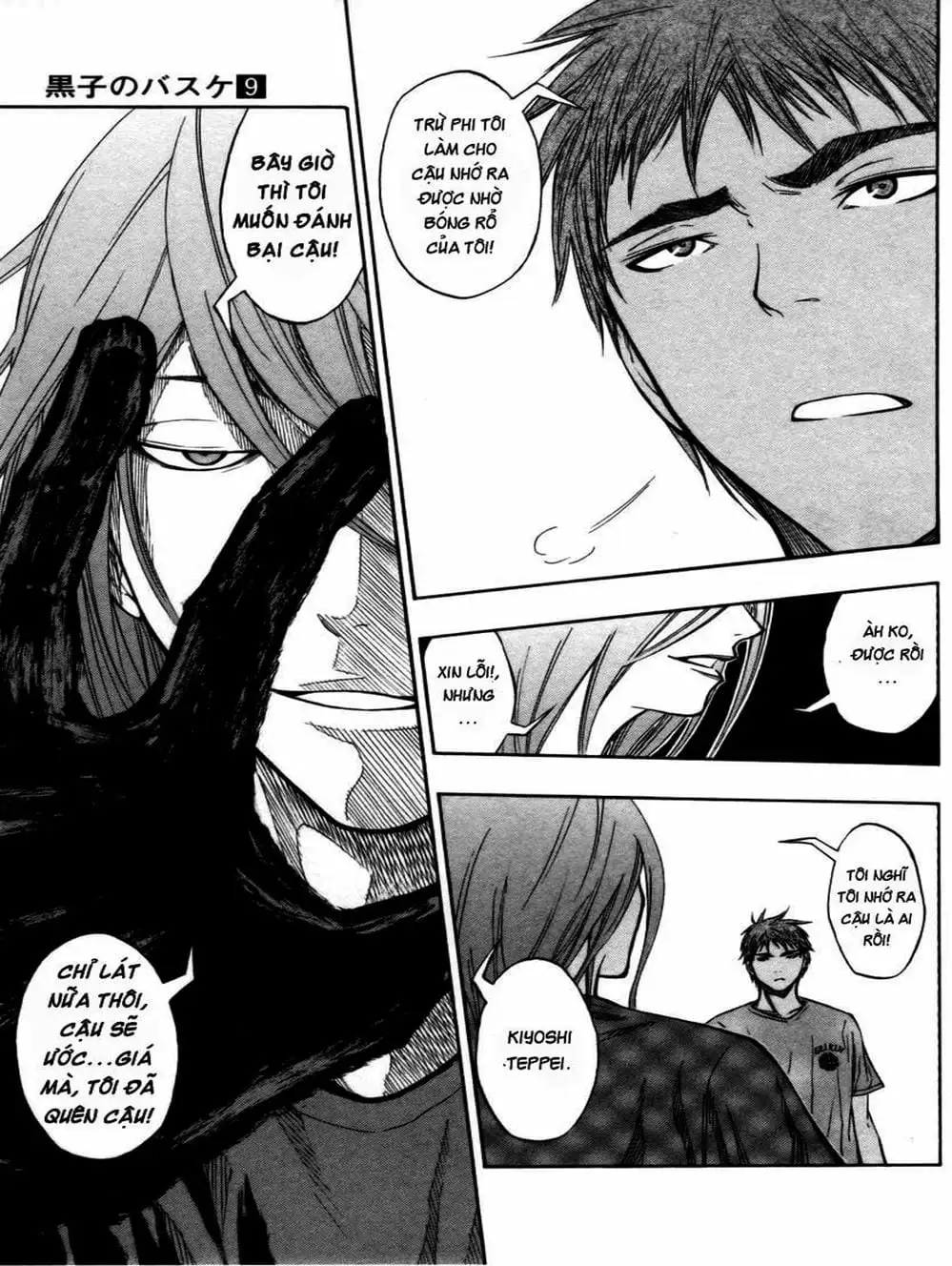 Truyện Tranh Vua Bóng Rổ - Kuroko’s Basketball trang 3