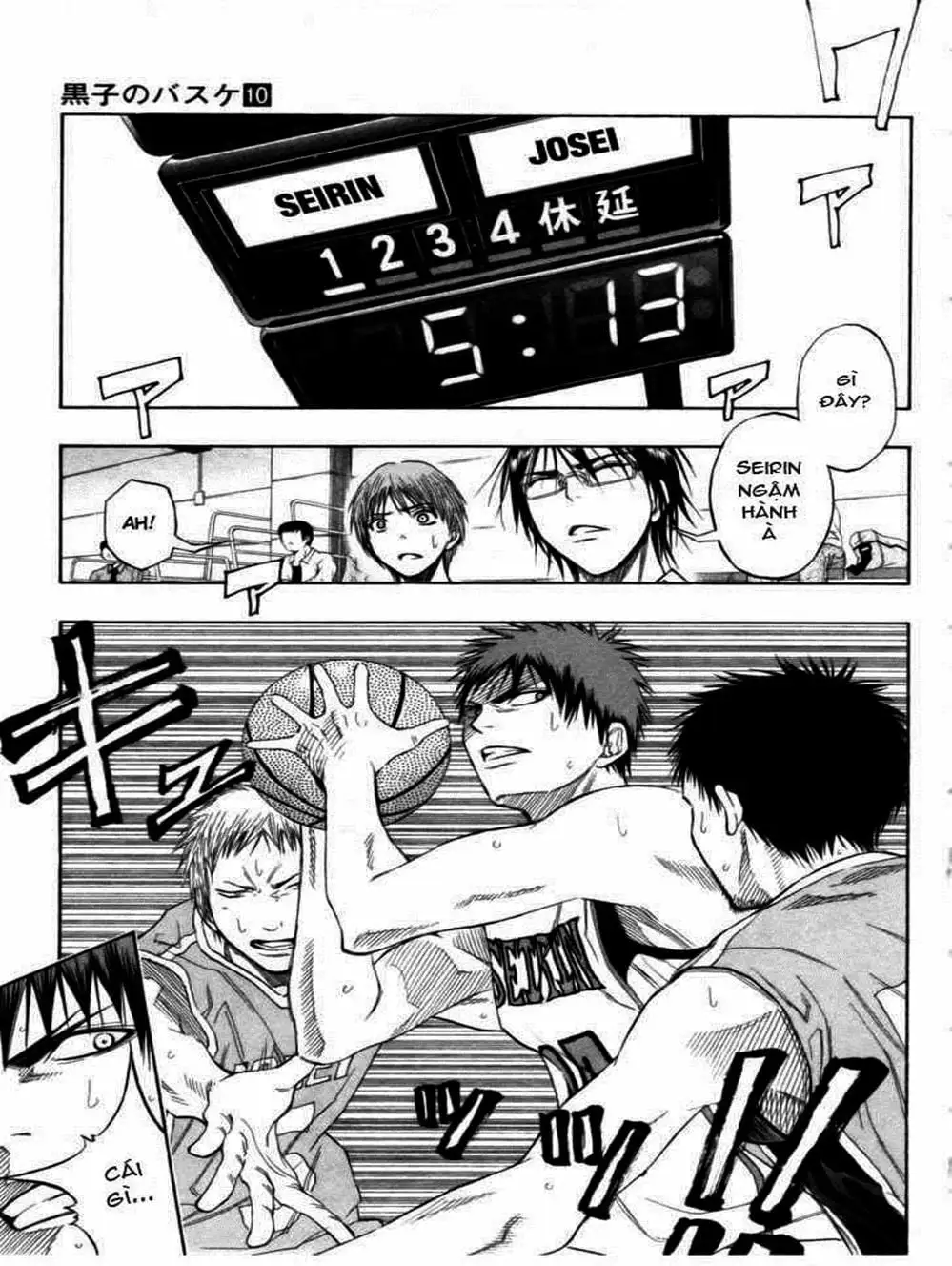 Truyện Tranh Vua Bóng Rổ - Kuroko’s Basketball trang 3