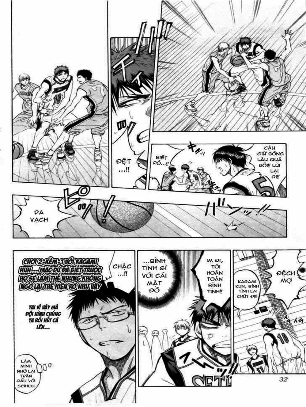 Truyện Tranh Vua Bóng Rổ - Kuroko’s Basketball trang 3
