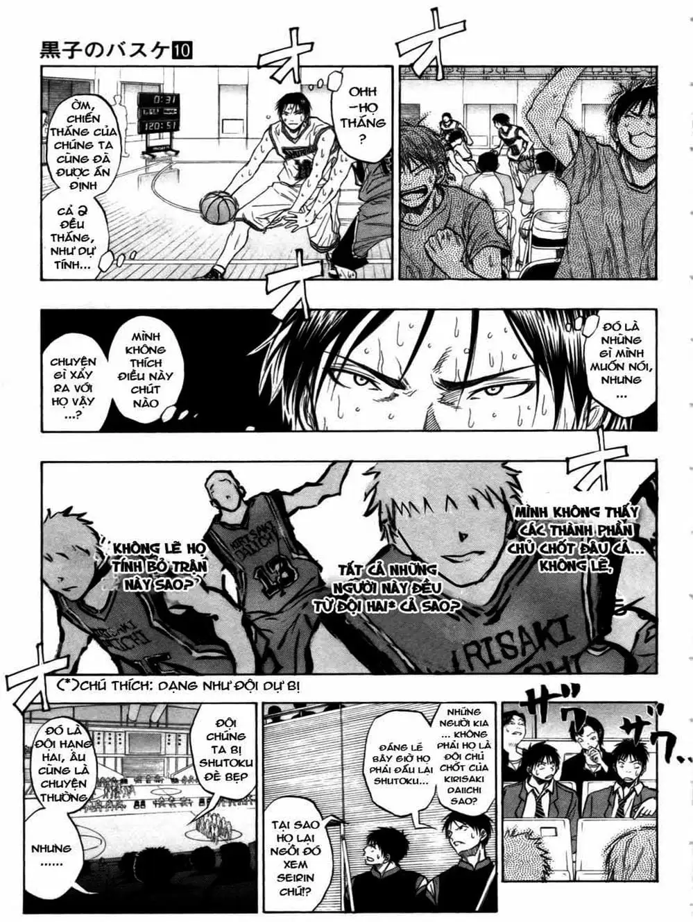 Truyện Tranh Vua Bóng Rổ - Kuroko’s Basketball trang 3