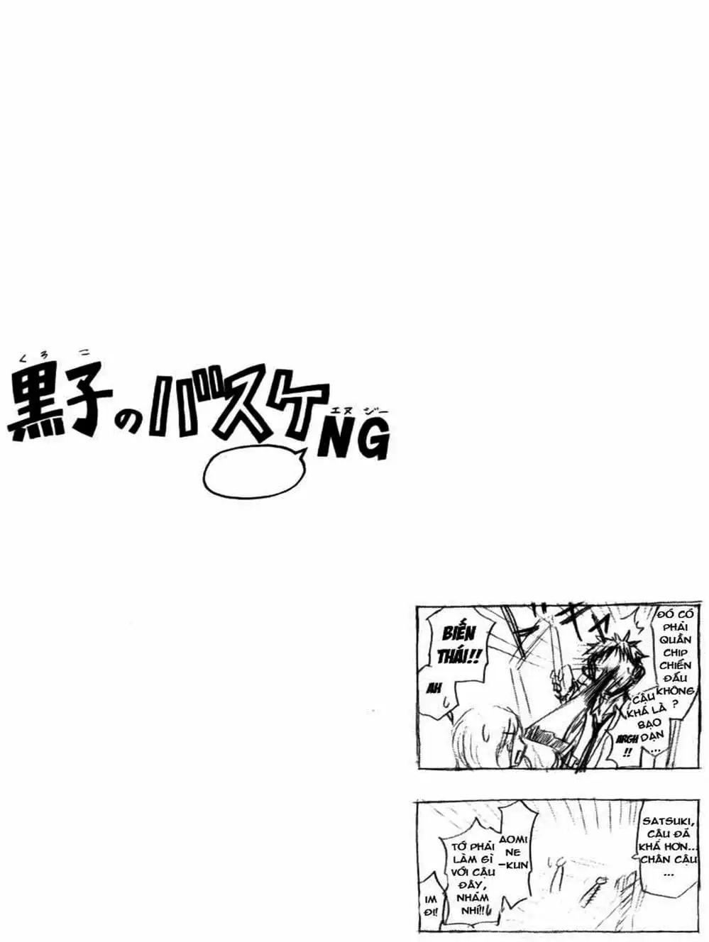 Truyện Tranh Vua Bóng Rổ - Kuroko’s Basketball trang 3