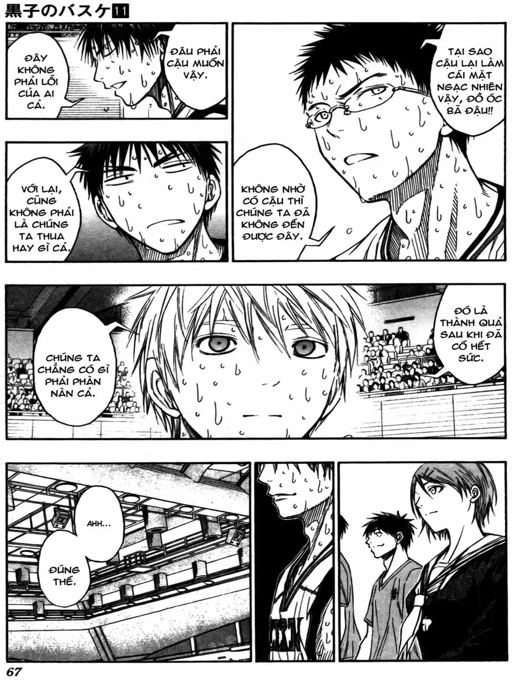 Truyện Tranh Vua Bóng Rổ - Kuroko’s Basketball trang 3