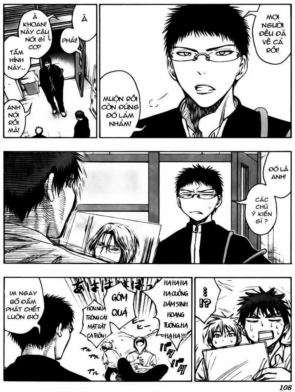Truyện Tranh Vua Bóng Rổ - Kuroko’s Basketball trang 3