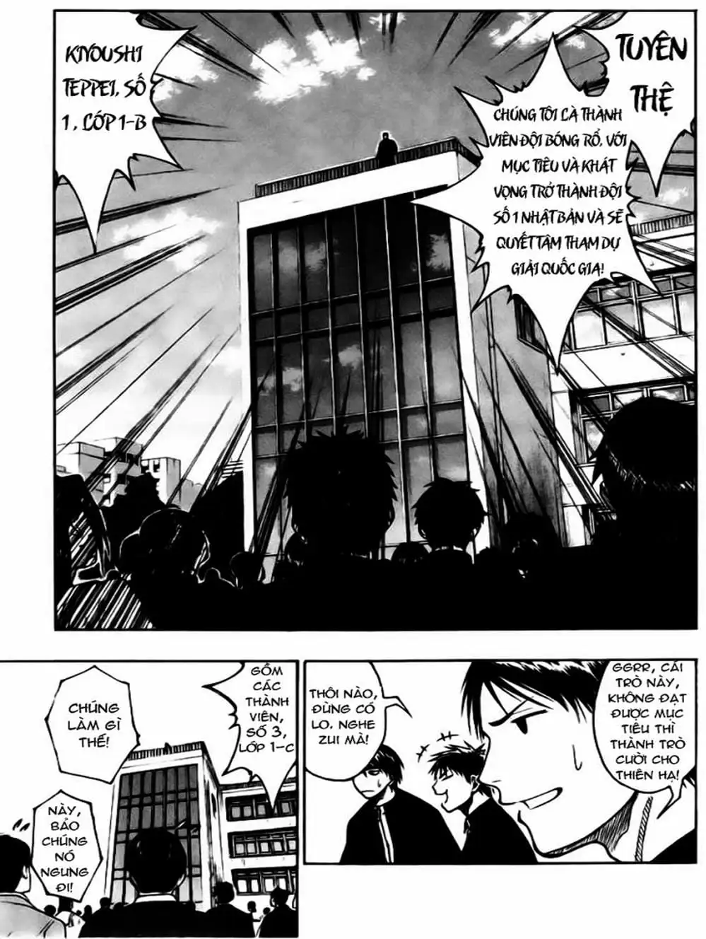 Truyện Tranh Vua Bóng Rổ - Kuroko’s Basketball trang 3