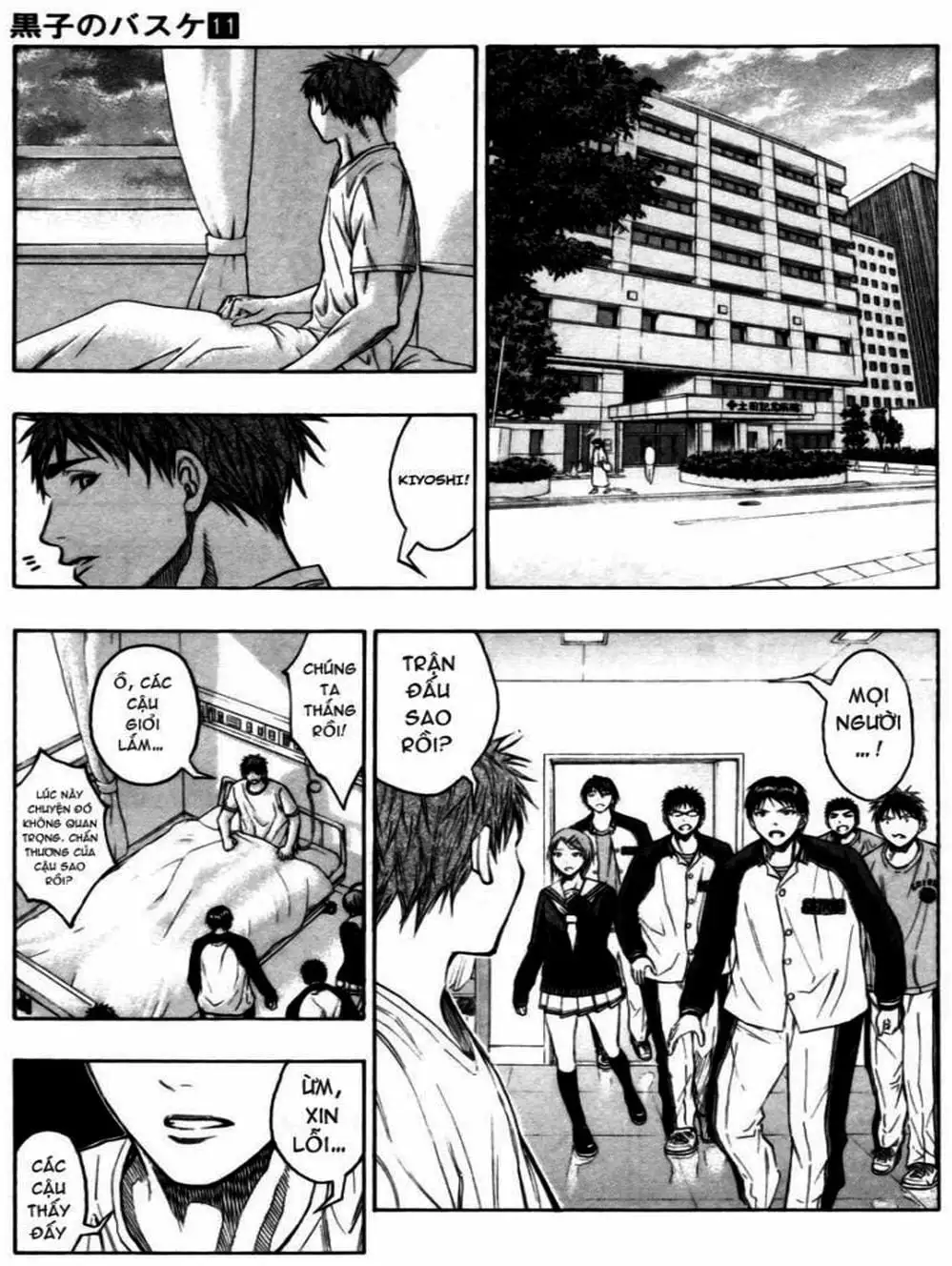Truyện Tranh Vua Bóng Rổ - Kuroko’s Basketball trang 3