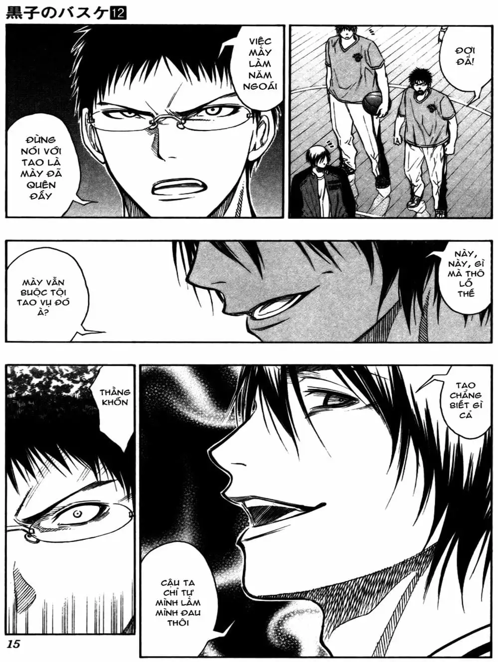 Truyện Tranh Vua Bóng Rổ - Kuroko’s Basketball trang 3