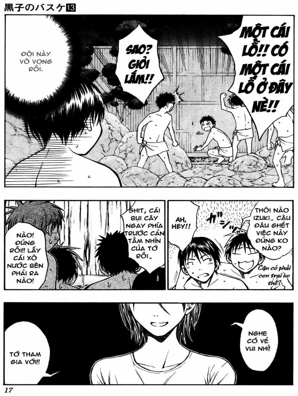 Truyện Tranh Vua Bóng Rổ - Kuroko’s Basketball trang 3