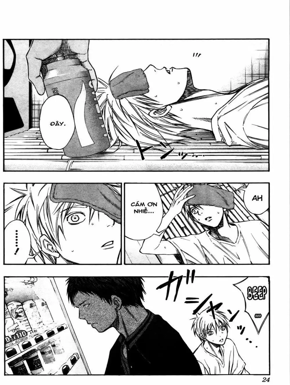 Truyện Tranh Vua Bóng Rổ - Kuroko’s Basketball trang 3