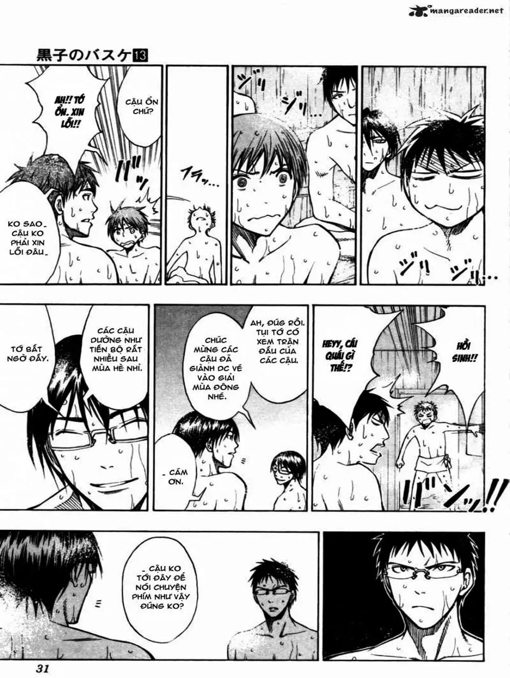 Truyện Tranh Vua Bóng Rổ - Kuroko’s Basketball trang 3