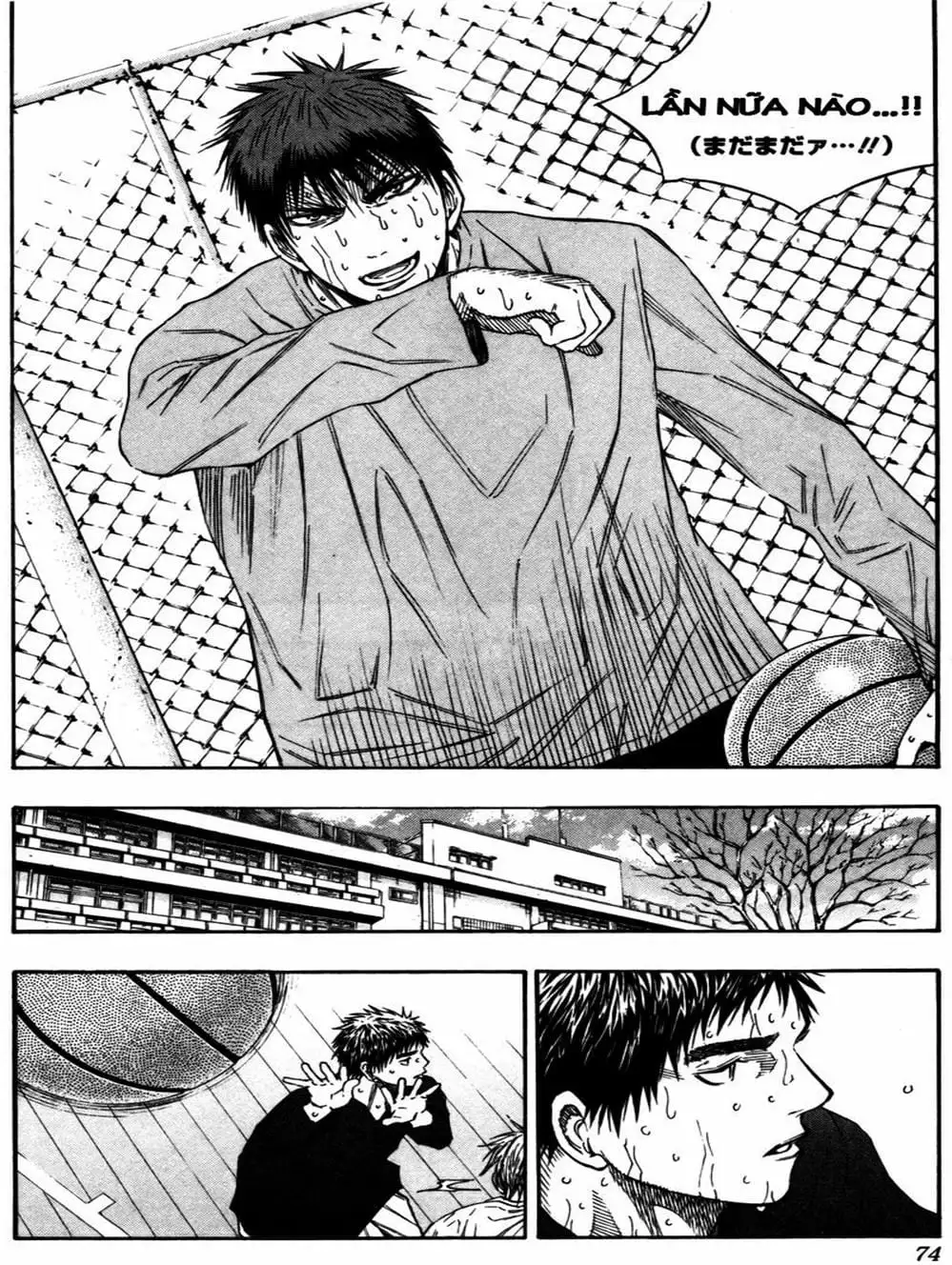 Truyện Tranh Vua Bóng Rổ - Kuroko’s Basketball trang 3