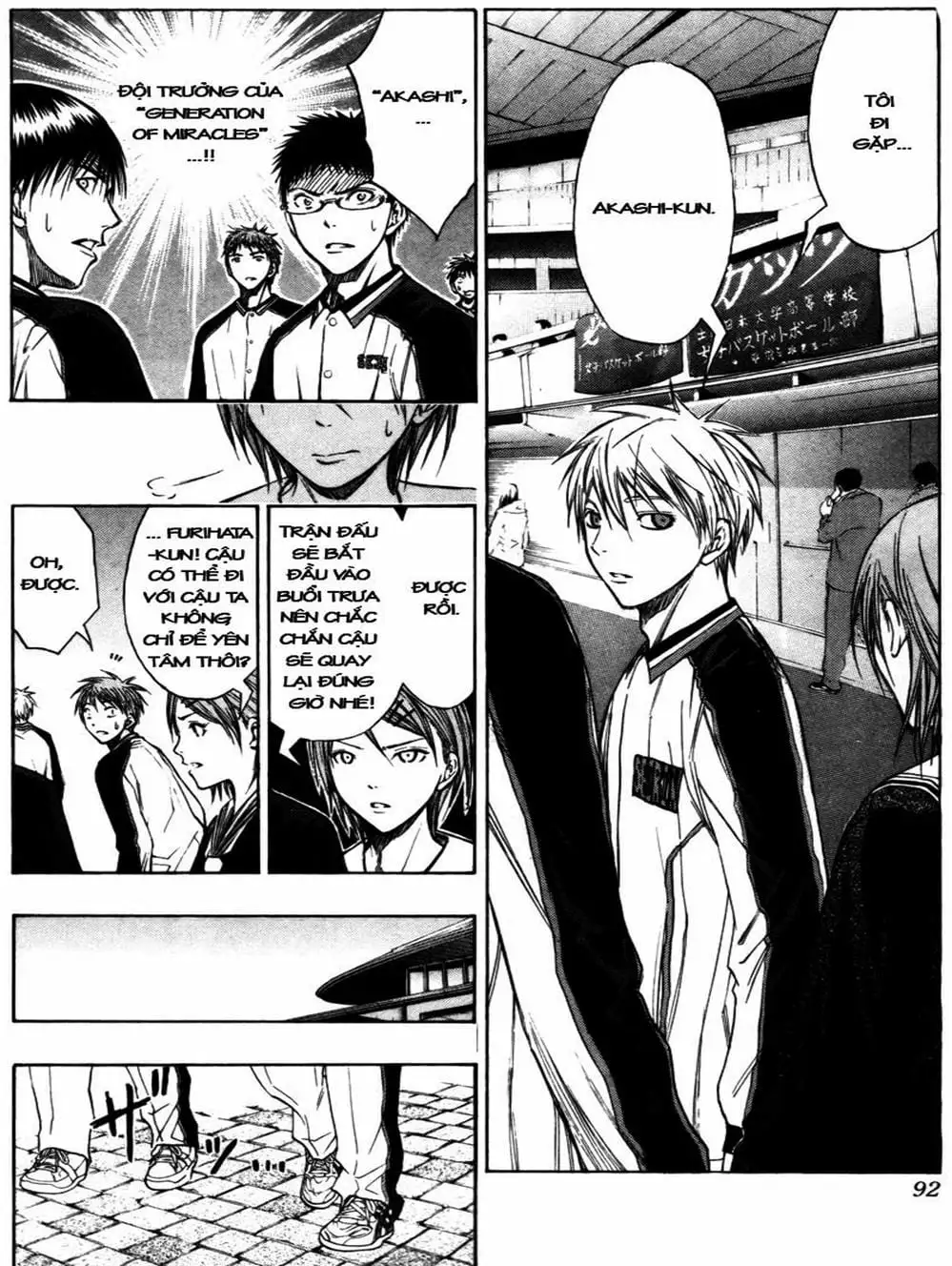 Truyện Tranh Vua Bóng Rổ - Kuroko’s Basketball trang 3
