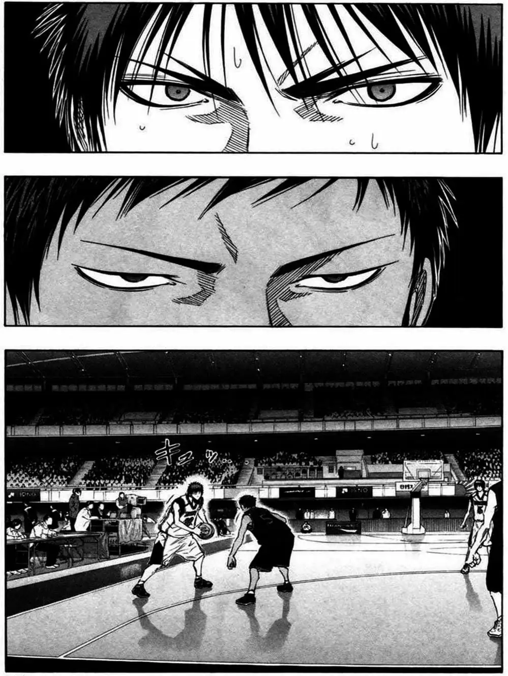 Truyện Tranh Vua Bóng Rổ - Kuroko’s Basketball trang 3