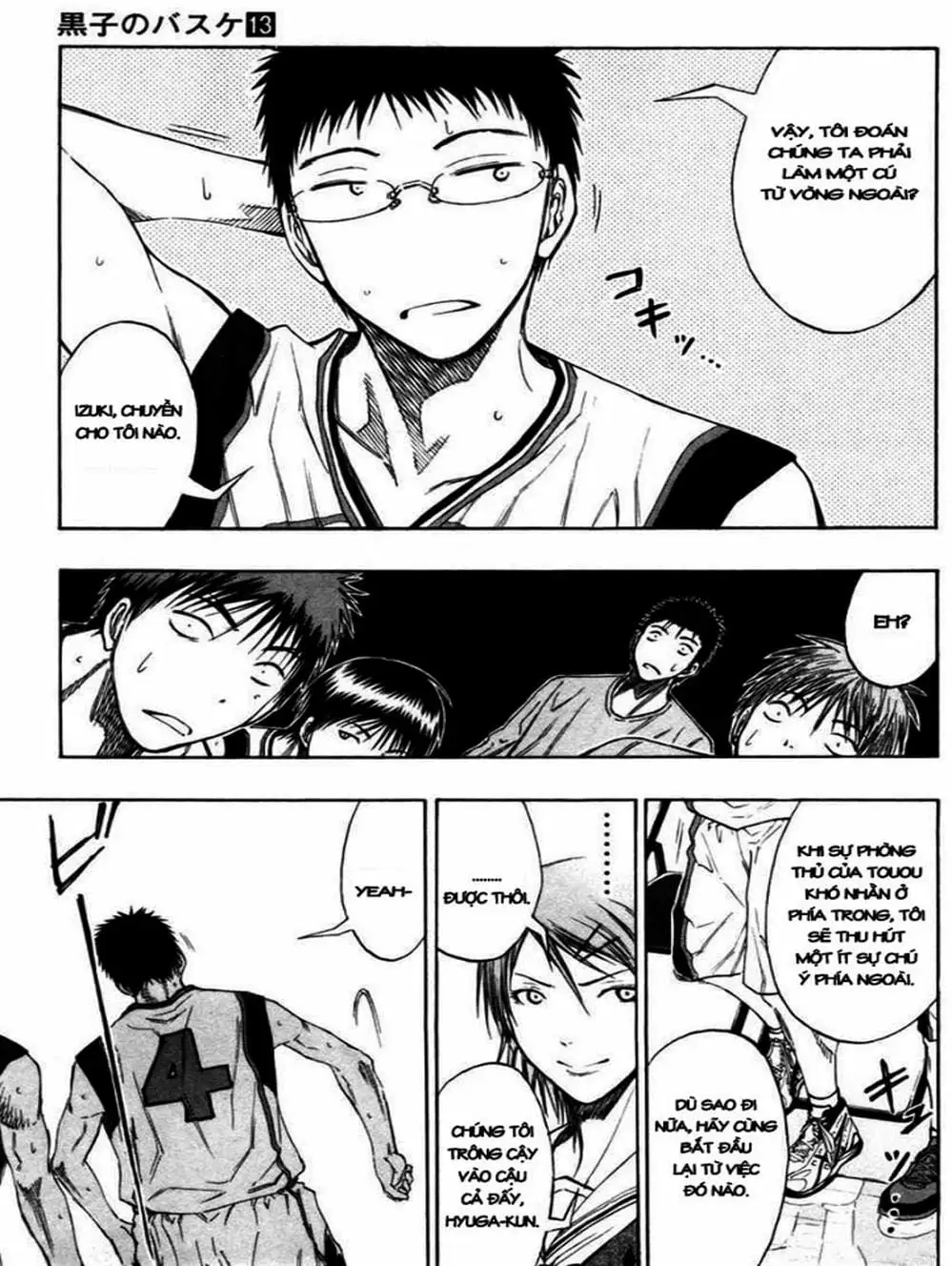 Truyện Tranh Vua Bóng Rổ - Kuroko’s Basketball trang 3