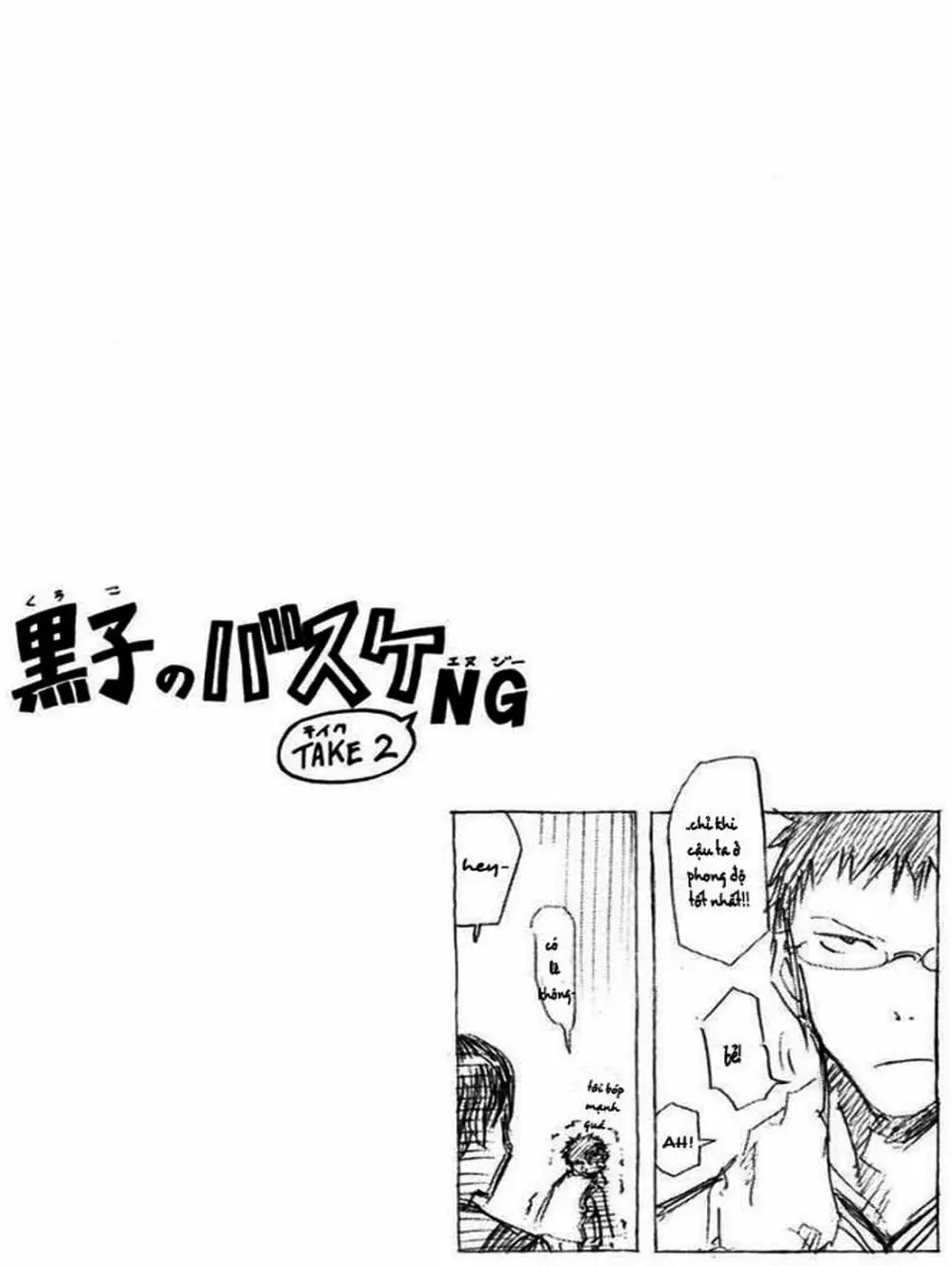 Truyện Tranh Vua Bóng Rổ - Kuroko’s Basketball trang 3