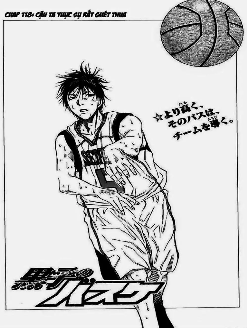 Truyện Tranh Vua Bóng Rổ - Kuroko’s Basketball trang 3