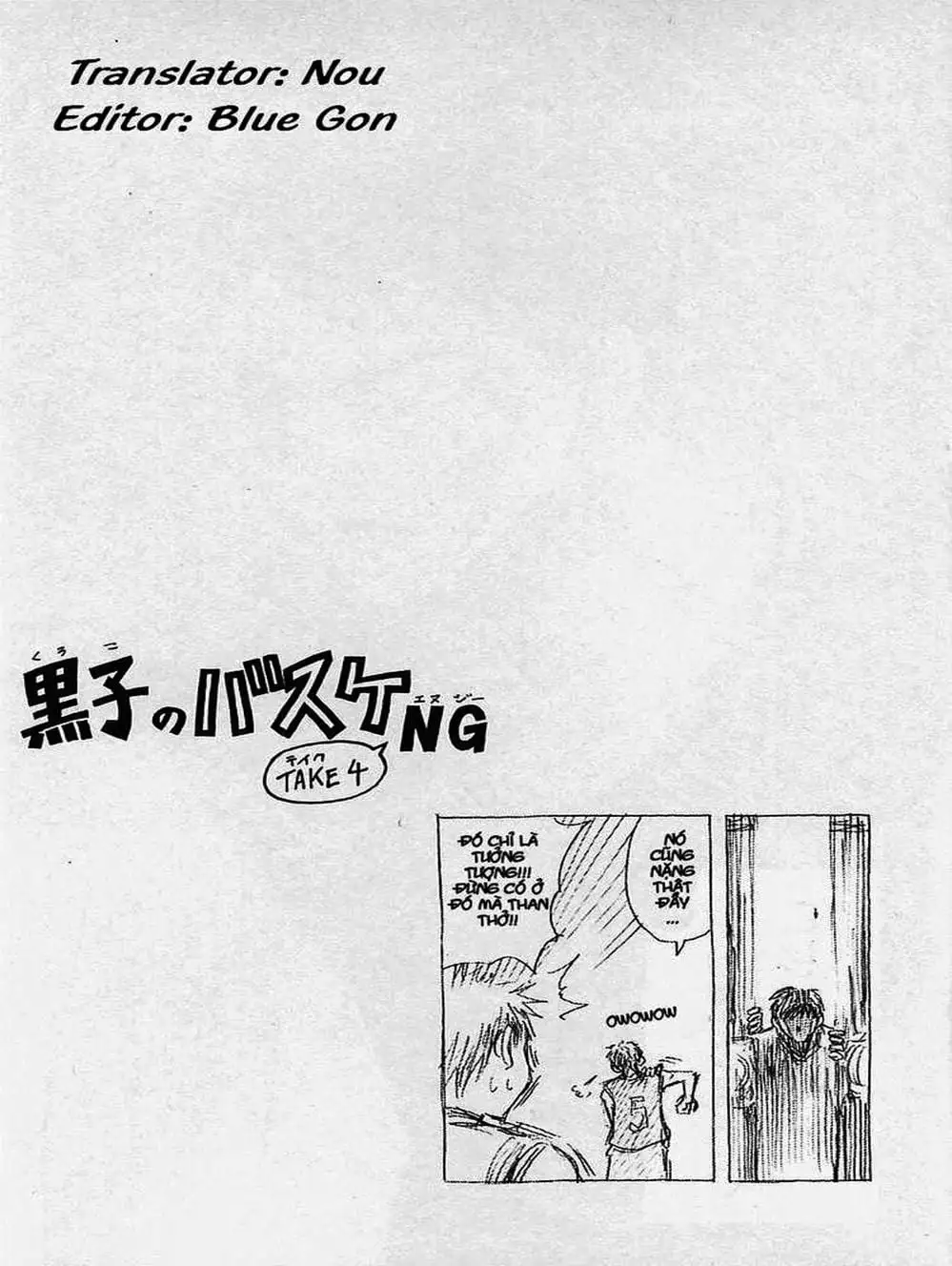 Truyện Tranh Vua Bóng Rổ - Kuroko’s Basketball trang 3