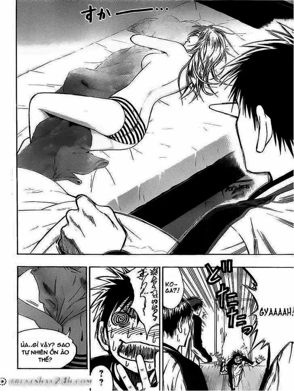 Truyện Tranh Vua Bóng Rổ - Kuroko’s Basketball trang 3