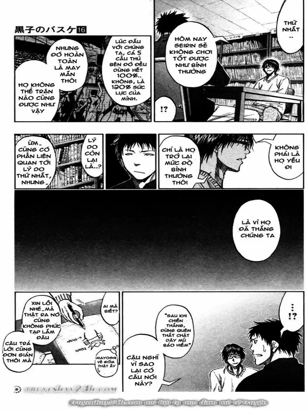 Truyện Tranh Vua Bóng Rổ - Kuroko’s Basketball trang 3