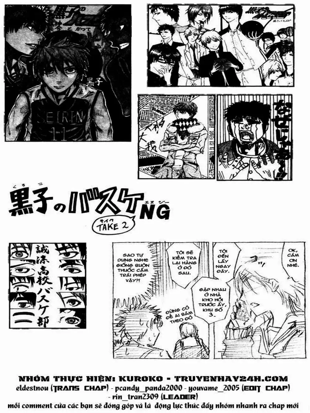 Truyện Tranh Vua Bóng Rổ - Kuroko’s Basketball trang 3