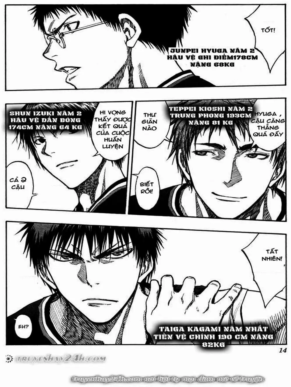 Truyện Tranh Vua Bóng Rổ - Kuroko’s Basketball trang 3