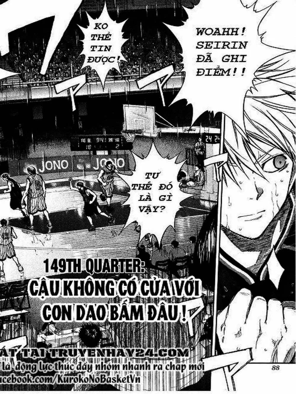 Truyện Tranh Vua Bóng Rổ - Kuroko’s Basketball trang 3