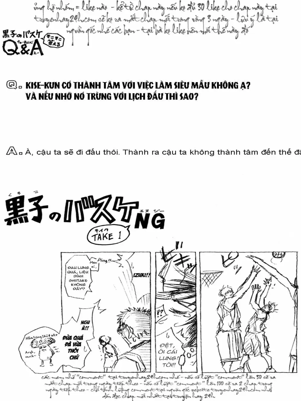 Truyện Tranh Vua Bóng Rổ - Kuroko’s Basketball trang 3