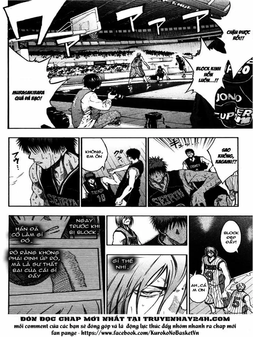 Truyện Tranh Vua Bóng Rổ - Kuroko’s Basketball trang 3