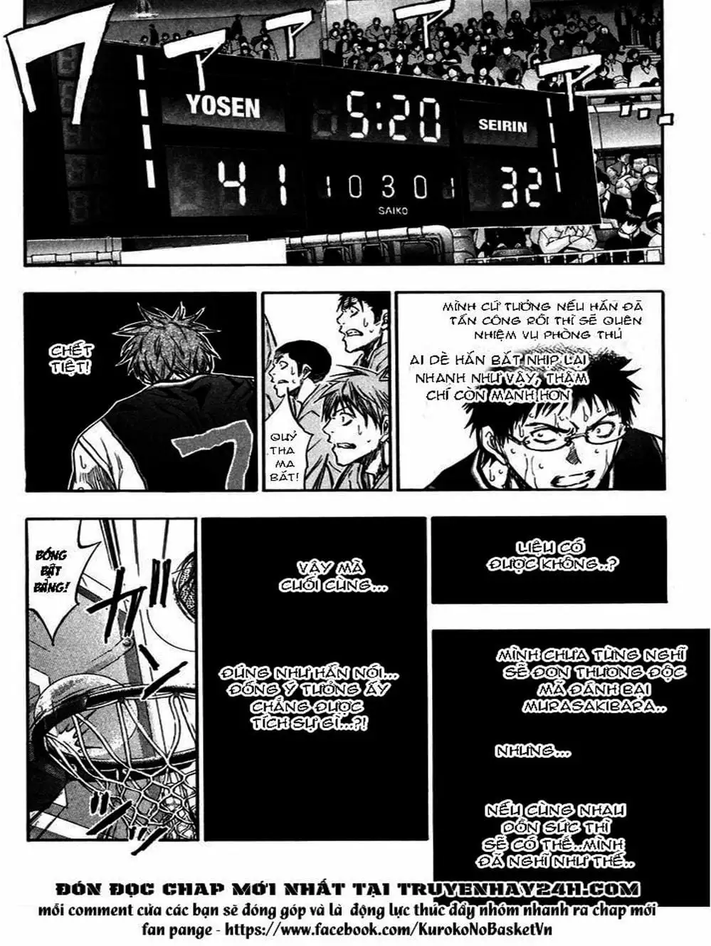 Truyện Tranh Vua Bóng Rổ - Kuroko’s Basketball trang 3