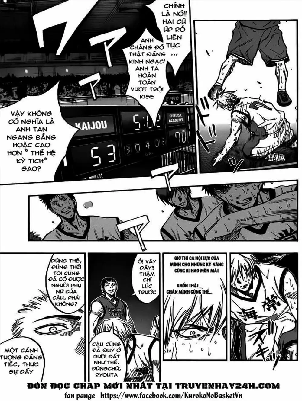 Truyện Tranh Vua Bóng Rổ - Kuroko’s Basketball trang 3
