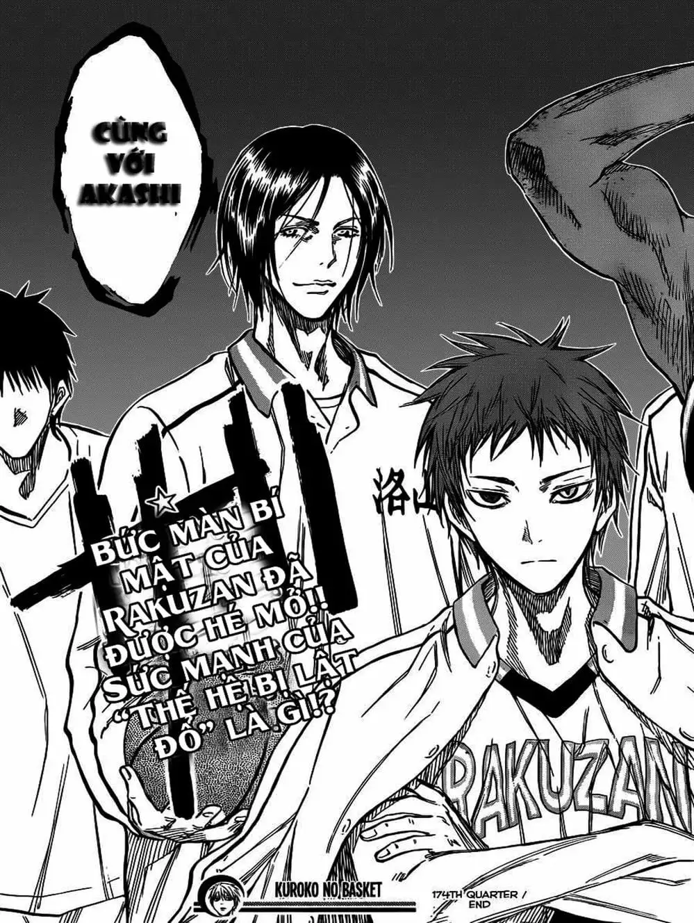 Truyện Tranh Vua Bóng Rổ - Kuroko’s Basketball trang 3